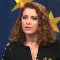 Nagehan Alçı Kimdir?