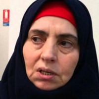 Emine Şenlikoğlu Kimdir?