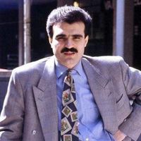 Ferhat Güzel Kimdir?