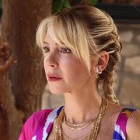 Gökçe Eyüboğlu Kimdir?