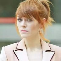 Hazal Türesan Kimdir?