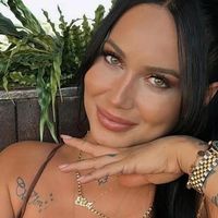 Tuğçe Baltacı Kimdir?