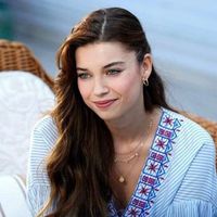 Afra Saraçoğlu Kimdir?
