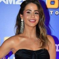 Büşra Pekin Kimdir?