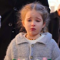 Ebrar Alya Demirbilek Kimdir?