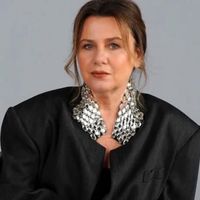 Gamze Süner Atay Kimdir?