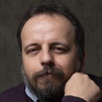 Mahir Ünsal Eriş Kimdir?