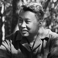 Pol Pot Kimdir?