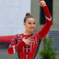 Ayşe Begüm Onbaşı Kimdir?