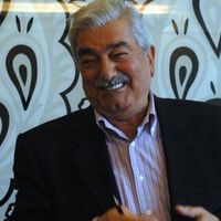 Demirtaş Ceyhun Kimdir?