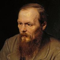Dostoyevski Kimdir?