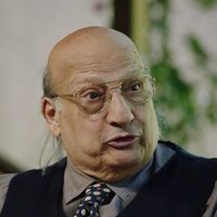 Ferdi Atuner kimdir?