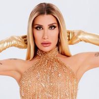 İrem Derici Kimdir?