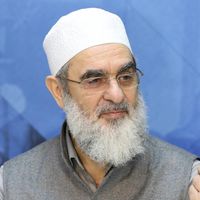 Nureddin Yıldız Kimdir?