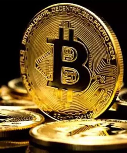 Bitcoin 73 bin dolara yaklaştı