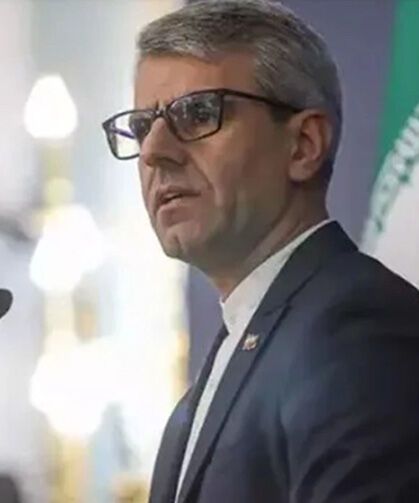 İran: ABD ile henüz nihai bir anlaşmaya varılmadı