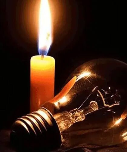 Van’da elektrik kesintisi