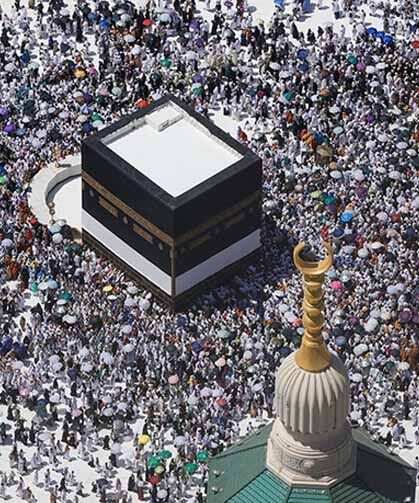 Hacı adaylarının kafile ve uçuş bilgileri belli oldu