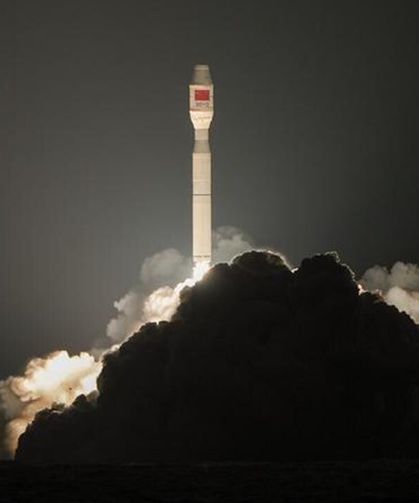 Çin ‘Cielong-3’ roketini uzaya gönderdi