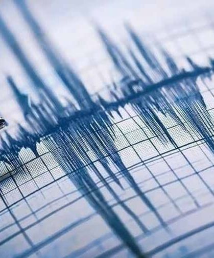Bingöl'de 4.4 büyüklüğünde deprem