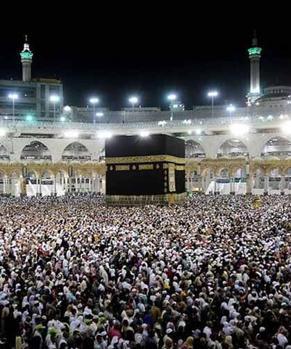 Hac vizesi olmayanlar sınır dışı edilecek