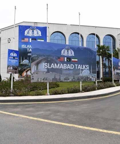 ABD ve İran müzakere heyetleri görüşmeler için İslamabad’da