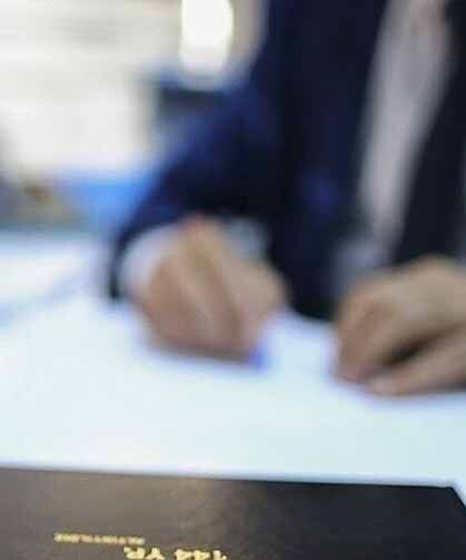 Özelleştirme İdaresi Başkanlığı 10 uzman yardımcısı alınacak