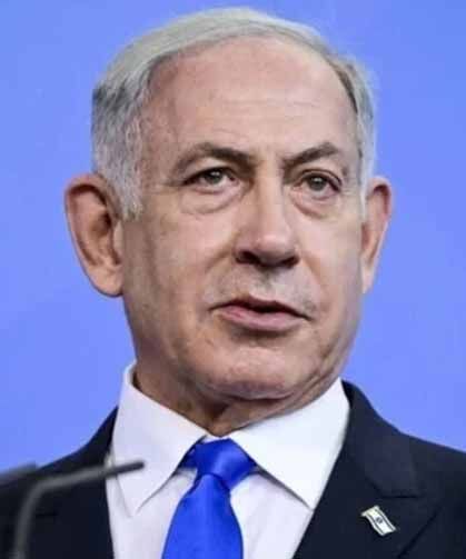 Netanyahu'nun ABD ziyareti iptal edildi
