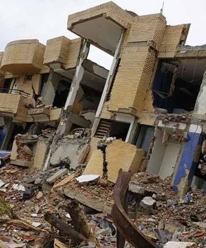 Venezuela'daki depremin bilançosu ağırlaşıyor