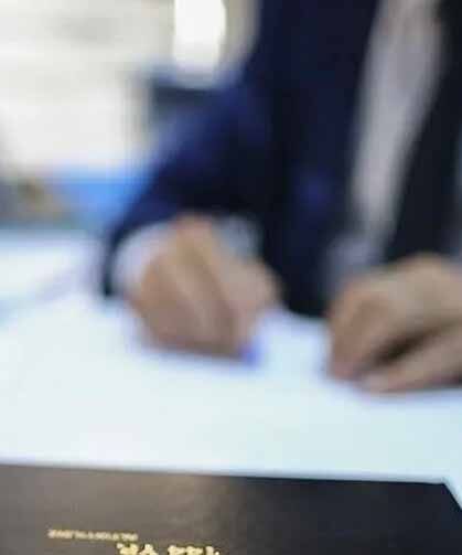 Göç İdaresi Başkanlığı 40 il göç uzman yardımcısı alacak