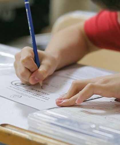 LGS birinci nakil sonuçları açıklandı