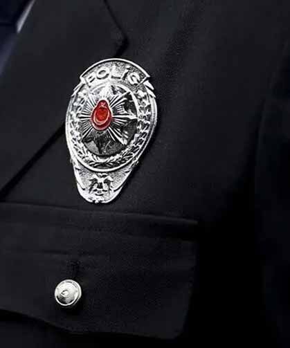 Emniyet Müdürleri Kararnamesi Resmi Gazete'de