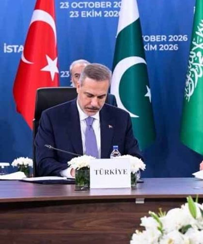 R4 Grubu dışişleri bakanlarından ortak bildiri