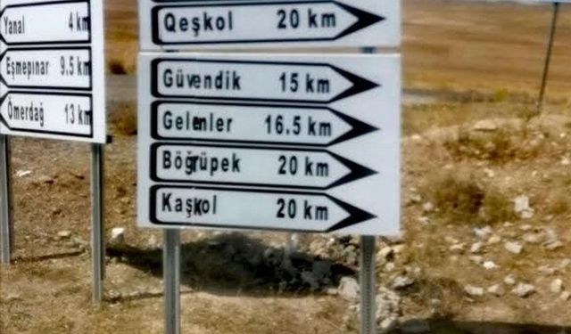 Mahalle tanıtım ve yönlendirme tabelası alım işi