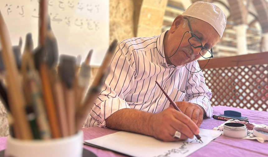 Hüsn I Hat Sanatı.jpg4