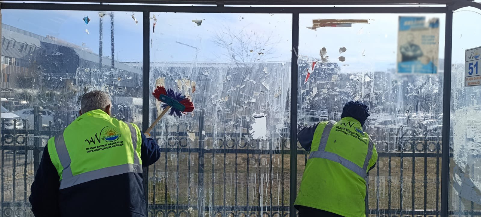 Whatsapp Image 2025 08 08 At 11.23.40