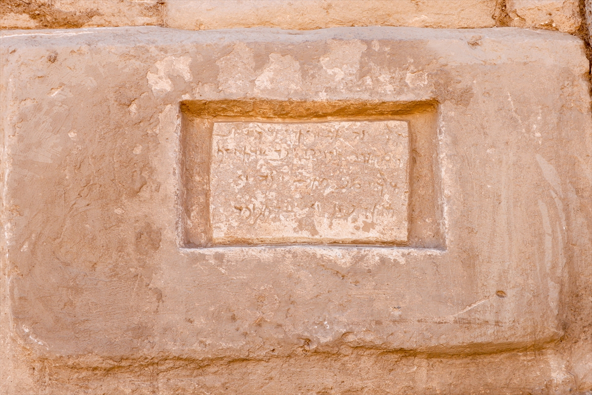 A A 20251008 39344984 39344979 V A N D A A N T I K K E N T K A L I N T I S I N D A Y E N I K I T A B E L E R O R T A Y A C I K A R I L D I