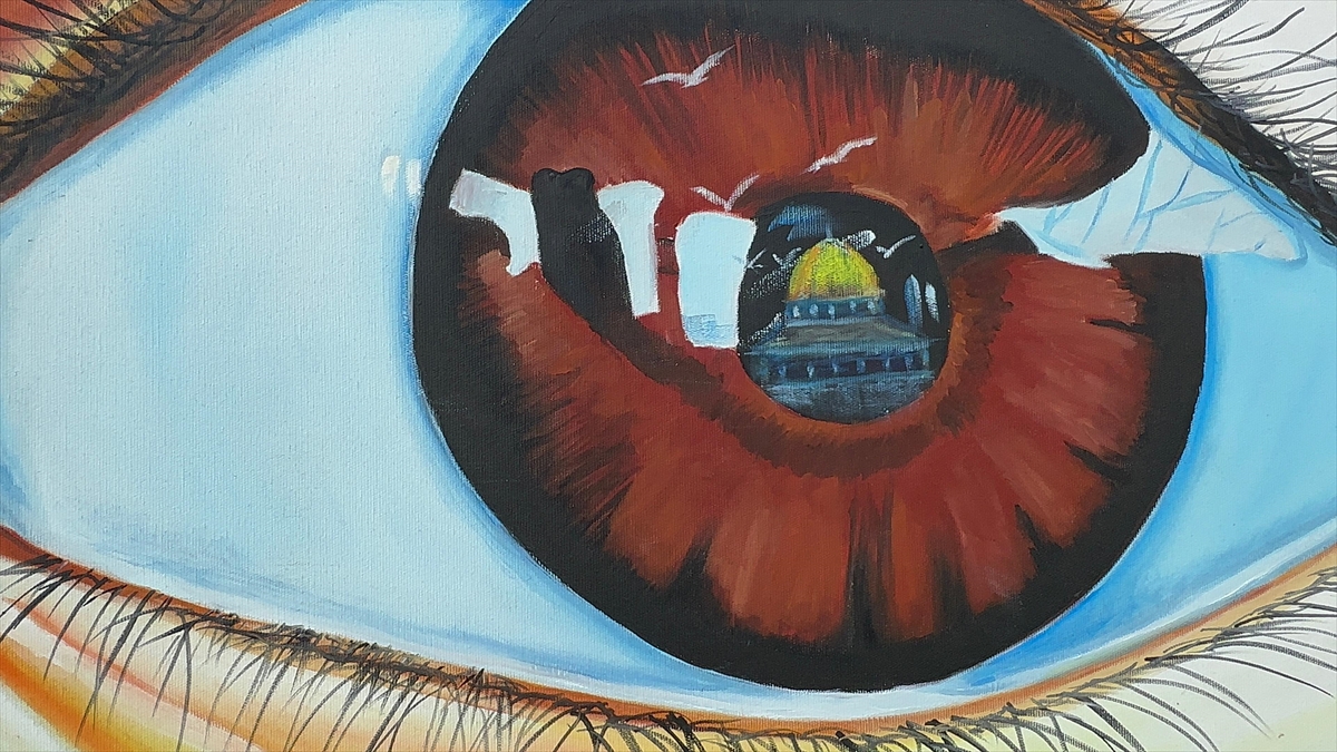 A A 20251008 39350332 39350322 V A N D A G A Z Z E T E M A L I R E S I M S E R G I S I A C I L D I