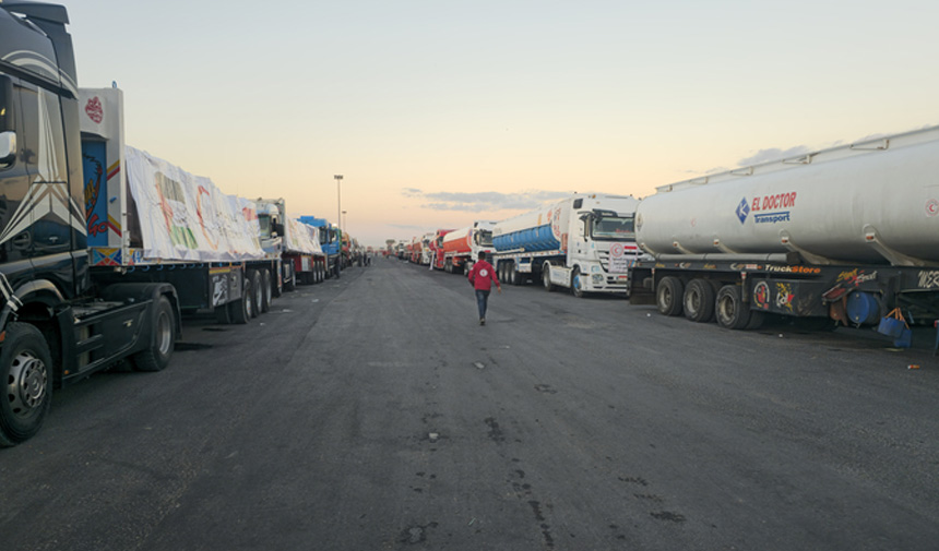 Refah Sınır Kapısı.jpg4