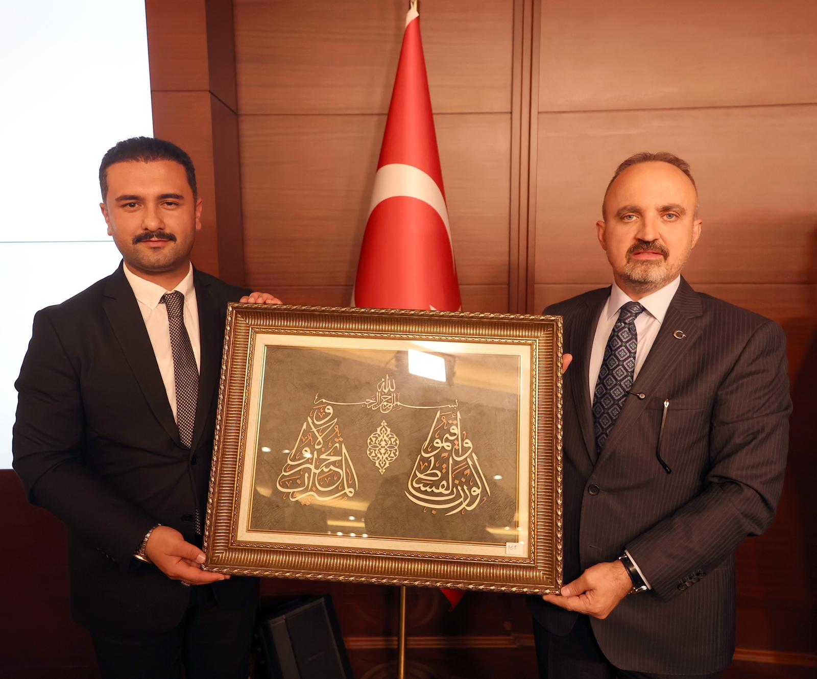 Whatsapp Image 2025 11 26 At 09.36.11 (1)