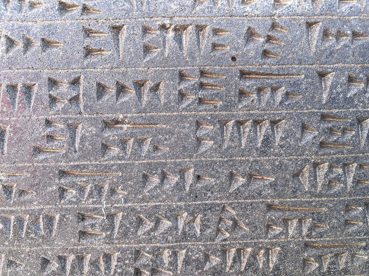 Ehmet Kusman Urartuca 3