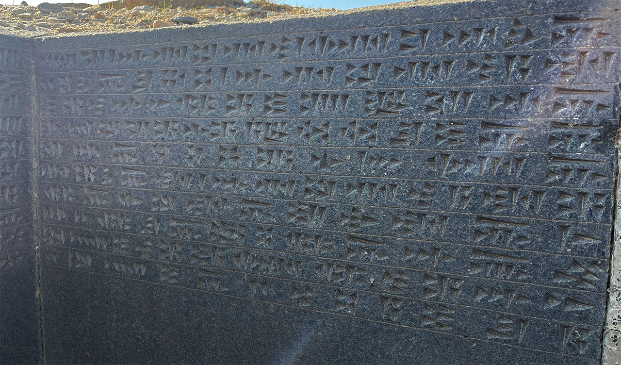 Ehmet Kusman Urartuca 4