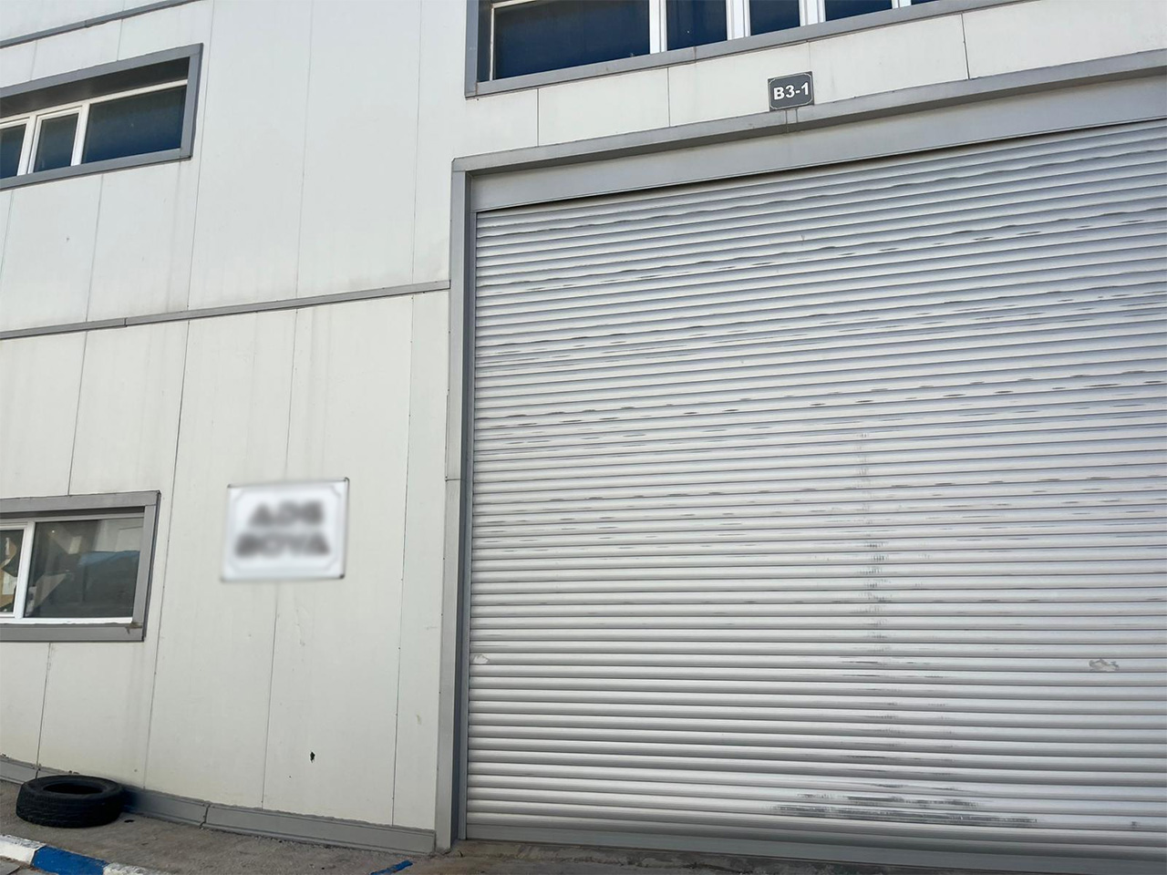 Van Isgemde Neler Oluyor 9