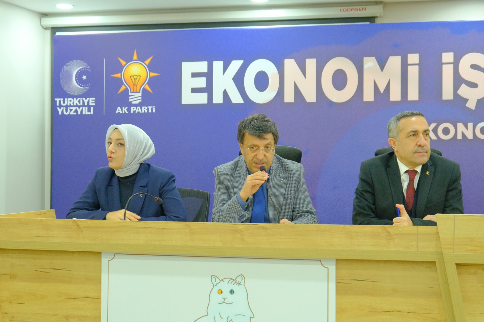 Whatsapp Image 2026 01 23 At 13.54.09 (1)