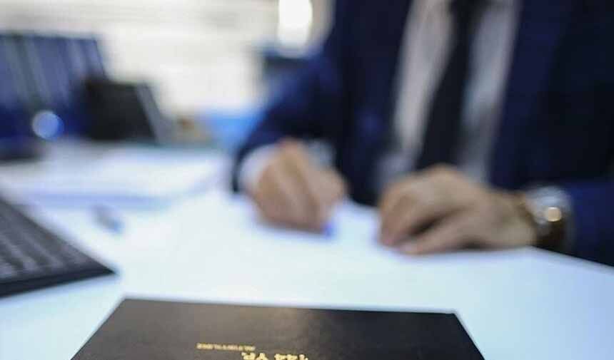 Özelleştirme İdaresi Başkanlığı 10 uzman yardımcısı alınacak