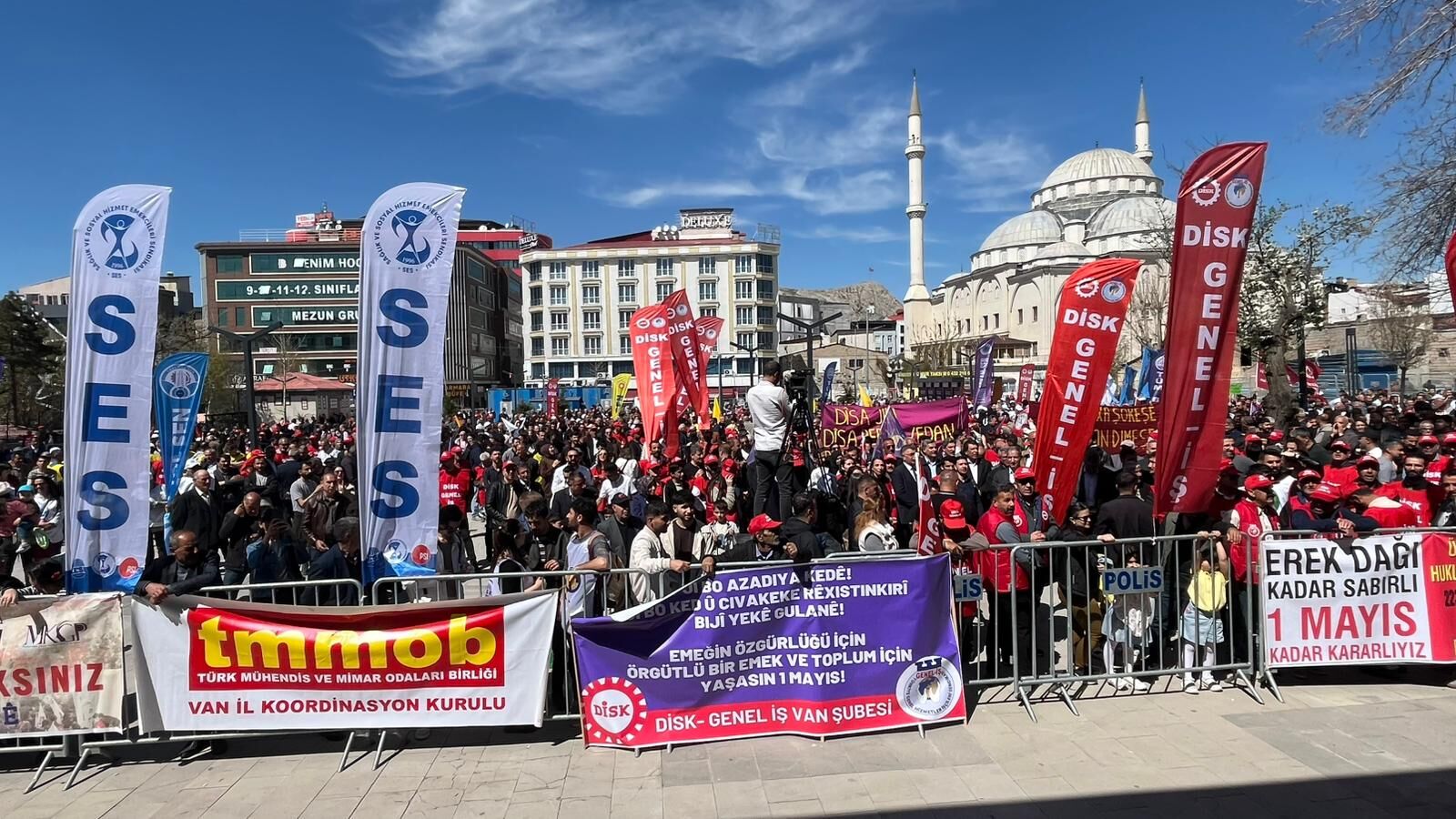 Mi̇ti̇ng Alani