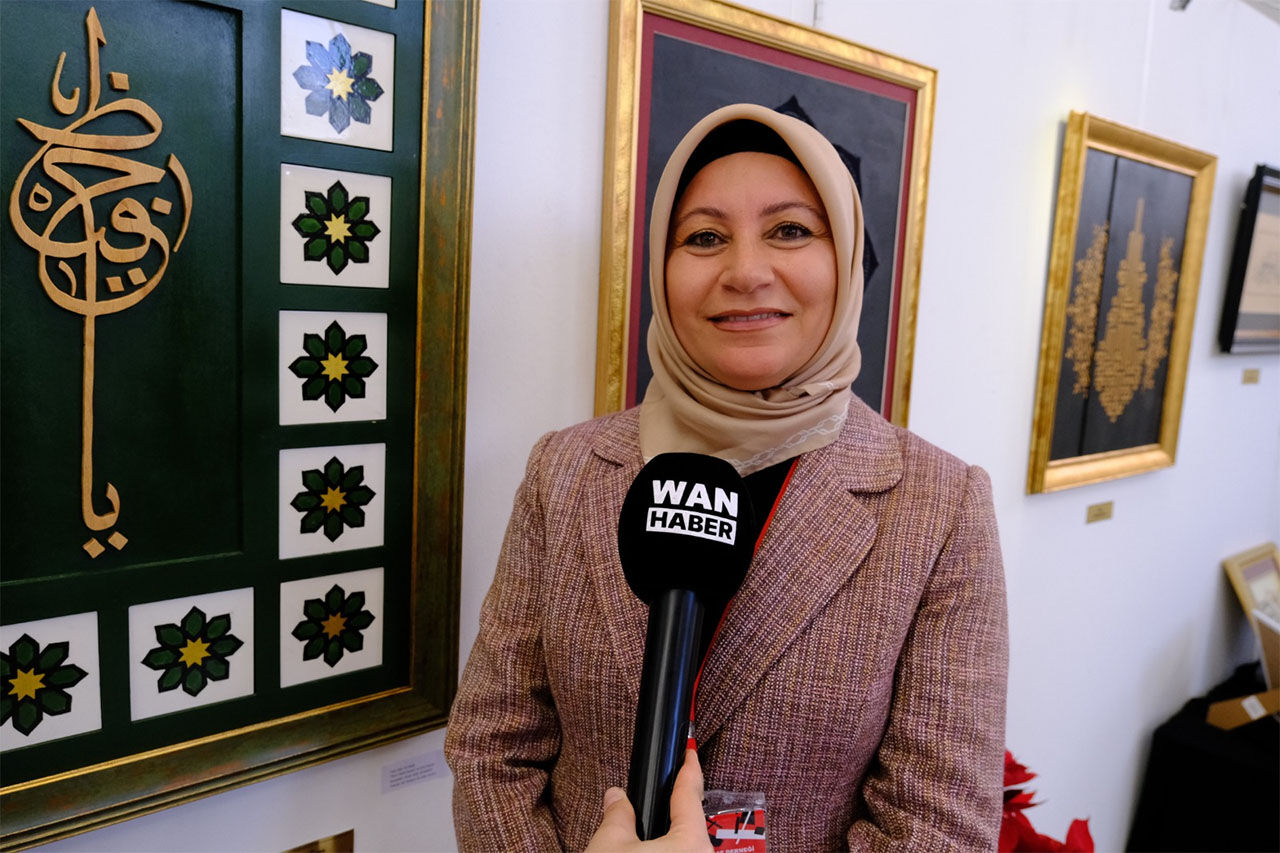 Pınar Koc Van